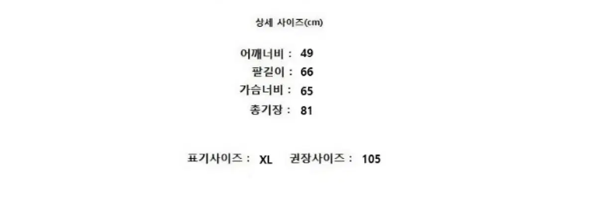 thumbnail-11